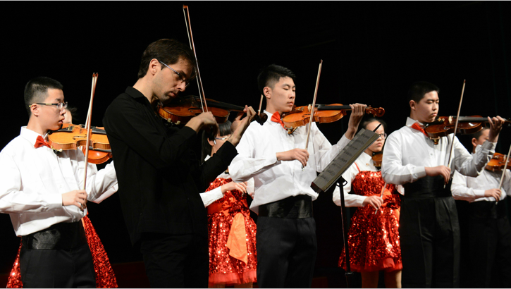 2015中葡提琴交流会
